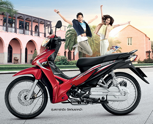 New honda wave 110i 2014 #2