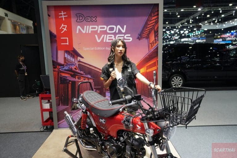 ใหม Honda Dax 125 Nippon Vibes Special Edition by Kitaco 2023 ราคา