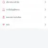 Screenshot_20190306-140111_Car Obidee