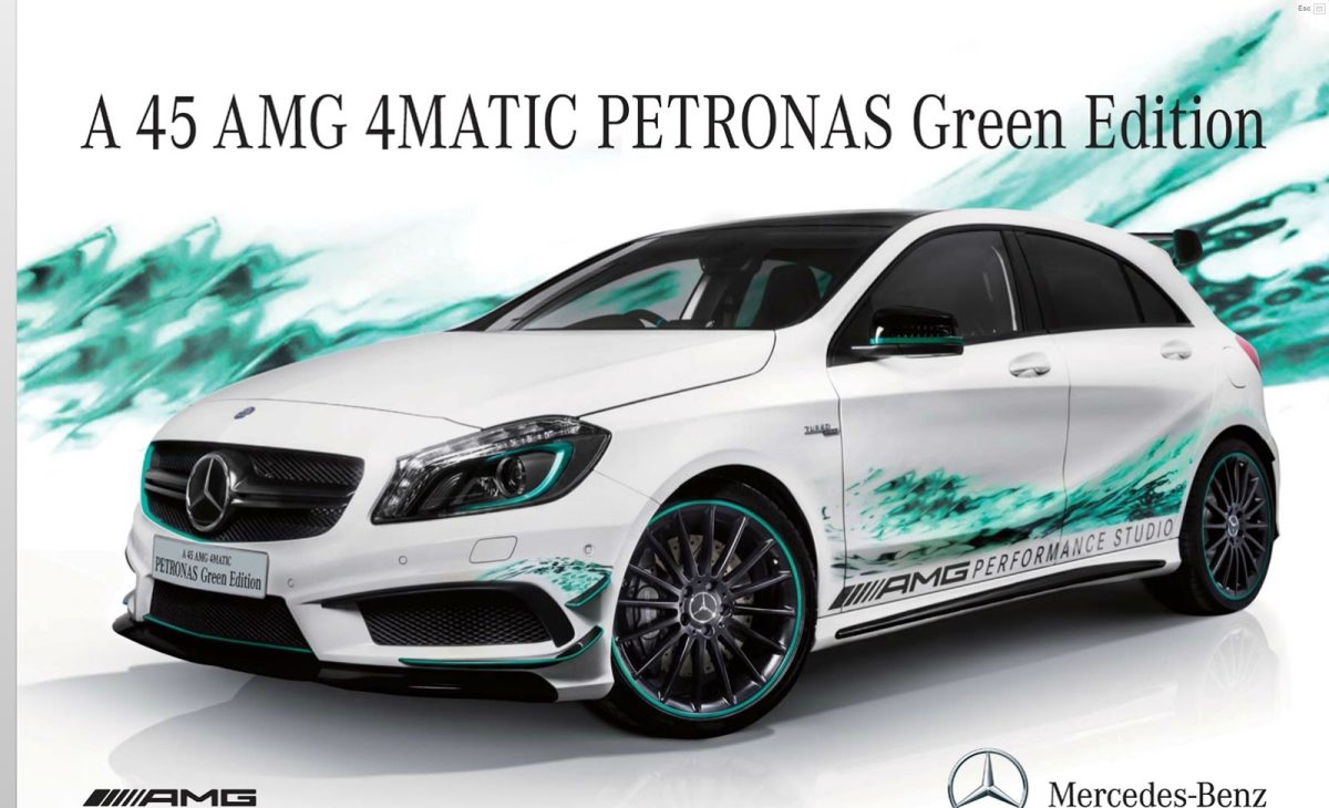 Mercedes Benz เปิดตัวรถ 