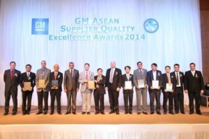 GM THAILAND มอบรางวัลบริษัทผู้ผลิตชิ้นส่วนยอดเยี่ยมระดับภูมิภาค