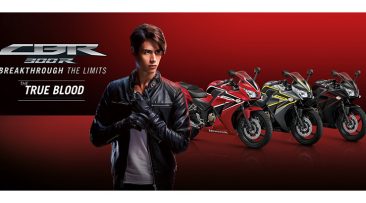 ใหม่ HONDA CBR300R 2025-2026 ราคา ฮอนด้า CBR300R ตารางราคา-ผ่อน-ดาวน์