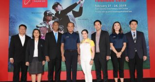 HONDA LPGA THAILAND 2019 นักกอล์ฟไทยร่วมดวลวงสวิงกับนักกอล์ฟหญิงระดับโลก