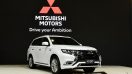 ใหม่ Mitsubishi Outlander PHEV 2025-2026 ราคา มิตซูบิชิ เอาท์แลนเดอร์ พีเอชอีวี ใหม่ ตารางผ่อน-ดาวน์