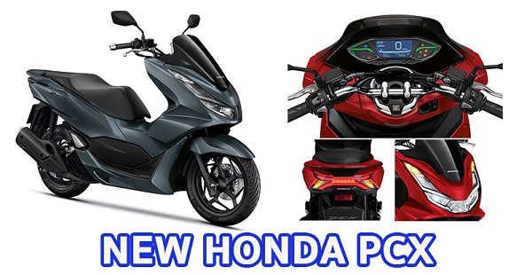 Honda pcx 160 2022