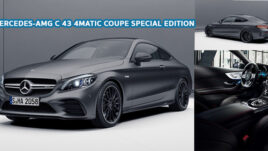 ใหม่ New Mercedes-AMG C 43 4MATIC Coupe Special EDITION 2024-2025 ราคา ตารางผ่อน-ดาวน์
