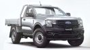 ใหม่ New Ford Ranger Flat Bed (SWB) 2025-2026 ราคา-ตารางผ่อน-ดาวน์