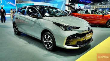 ใหม่ New Toyota Yaris 2025-2026 ราคา โตโยต้า ยาริส ตารางผ่อน-ดาวน์