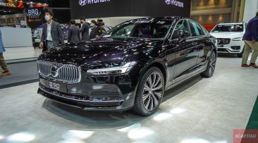 ใหม่ New Volvo S90 2025-2026 ราคา วอลโว่ S90 ตารางผ่อน-ดาวน์