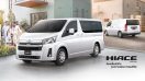 ใหม่ New Toyota Hiace 2025-2026 ราคา โตโยต้า ไฮเอช ตารางผ่อน-ดาวน์