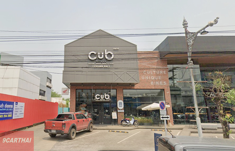 CUB House เชียงราย รถใหม่ 20242025 รีวิวรถ, ราคารถใหม่, ข่าวรถใหม่