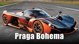 Praga Bohema ไฮเปอร์คาร์ ค่าตัว 52,000,000 บาท เครื่องยนต์ V6 3.8 ลิตร ของ GT-R (R35) เตรียมเข้าสู่การผลิต มีแค่ 89 คัน!