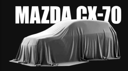 2024 Mazda CX-70 ใหม่ เตรียมเปิดตัว 30 มกราคมนี้