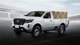 ใหม่ Nissan Navara Single Cab 2024-2025 ราคา นิสสัน นาวาร่า ซิงเกิล แค็บ ตารางผ่อน-ดาวน์