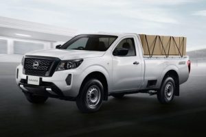 ใหม่ Nissan Navara Single Cab 2024-2025 ราคา นิสสัน นาวาร่า ซิงเกิล แค็บ ตารางผ่อน-ดาวน์