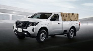 ใหม่ Nissan Navara Single Cab 2025-2026 ราคา นิสสัน นาวาร่า ซิงเกิล แค็บ ตารางผ่อน-ดาวน์