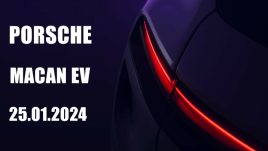 Porsche Macan EV จ่อเปิดตัว 25 มกราคมนี้!