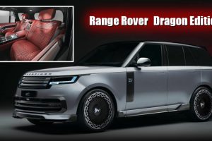 Overfinch เผยโฉม Range Rover Dragon Edition รถ SUV สุดหรูรุ่นพิเศษ มีแค่ 8 คัน ตอนรับเทศกาลตรุษจีนปีมังกร