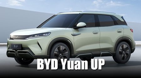 BYD Yuan UP เผยภาพ Official และข้อมูล ก่อนบุกตลาด เดือนมีนาคมนี้ คาดเริ่มต้นที่ 490,000.-