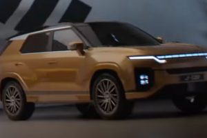 SsangYong ปล่อยทีเซอร์ SUV-Coupe รุ่นใหม่ ที่จะเปิดตัวในปี 2024 นี้