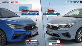 ใหม่ All New Honda City Hatchback 2024-2025 ราคา ฮอนด้า ซิตี้ แฮทช์แบ็ก ตารางผ่อน-ดาวน์