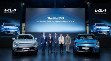 KIA 2025-2026 ราคารถ เกีย