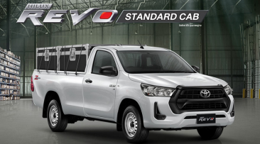 ใหม่ Toyota Revo Standard Cab 2025-2026 ราคา โตโยต้า รีโว่ สแตนดาร์ด แค๊ป ตารางผ่อน-ดาวน์