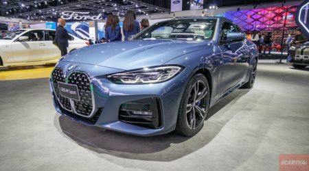 ใหม่ New BMW 420i Coupe M Sport 2024-2025 ราคา-ตารางผ่อน-ดาวน์