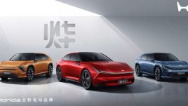 Honda เปิดตัว Ye Series อวดโฉมรถยนต์ไฟฟ้า Ye P7 และ Ye S7 เตรียมวางจำหน่ายในปลายปีนี้ พร้อมโชว์รถต้นแบบ Ye GT Concept วางแผนเปิดตัวเวอร์ชันผลิตจริงในปี 2025