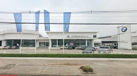 BMW Cherdchai Autohaus นครราชสีมา