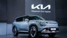 รวมโชว์รูม และศูนย์บริการ KIA ทุกสาขา ทั่วประเทศไทย 2025/2568