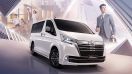 ใหม่ All New Toyota Majesty 2025-2026 ราคา โตโยต้า มาเจสตี้ ตารางผ่อน-ดาวน์