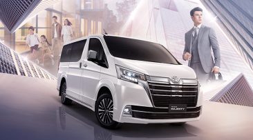 ใหม่ All New Toyota Majesty 2025-2026 ราคา โตโยต้า มาเจสตี้ ตารางผ่อน-ดาวน์