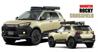 Daihatsu เปิดตัว Rocky Crossfield ปี 2024 รถ SUV ขนาดเล็ก มาพร้อมชุดแต่งสไตล์ออฟโรดสายลุย