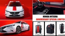 เปิดตัว Honda Integra รุ่น Anniversary Special Limited Edition ใหม่ มาพร้อมชุดตกแต่งสไตล์รถแข่ง