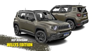 เปิดตัว Jeep Renegade Willys Edition ใหม่ในบราซิล แรงบันดาลใจจาก Jeep CJ Willys รุ่นคลาสสิก