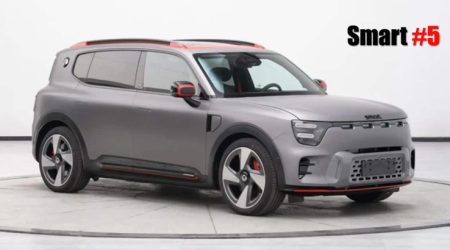 Smart #5 รถ SUV EV เวอร์ชันผลิตจริง เตรียมเปิดตัวที่จีน 28 สิงหาคมนี้