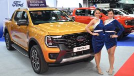 Ford จัดเต็ม ร่วมงาน Big Motor Sale 2024 ฉลองครบรอบ 28 ปี พร้อมโปรโมชันสุดเร้าใจที่ห้ามพลาด