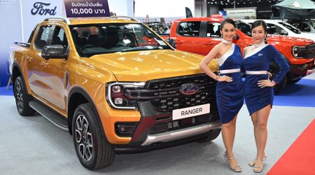 Ford จัดเต็ม ร่วมงาน Big Motor Sale 2024 ฉลองครบรอบ 28 ปี พร้อมโปรโมชันสุดเร้าใจที่ห้ามพลาด