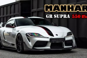 Toyota GR Supra 550 แรงม้า PS จาก Manhart สู่สุดยอดสมรรถนะด้วยการอัปเกรดขั้นสุด