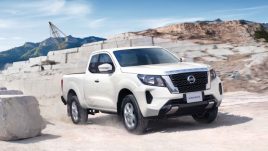 ใหม่ NISSAN NAVARA KING CAB 2024-2025 ราคา นิสสัน นาวาร่า คิงแค็บ ตารางผ่อน-ดาวน์