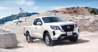 ใหม่ NISSAN NAVARA KING CAB 2024-2025 ราคา นิสสัน นาวาร่า คิงแค็บ ตารางผ่อน-ดาวน์