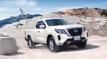 ใหม่ NISSAN NAVARA KING CAB 2025-2026 ราคา นิสสัน นาวาร่า คิงแค็บ ตารางผ่อน-ดาวน์