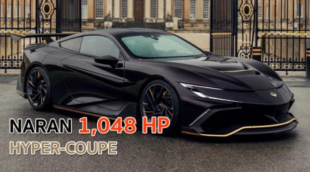 Naran Automotive อวดโฉม Hypercar-Coupe ขุมพลัง 1,048 แรงม้า ที่จะผลิตแค่ 39 คันเท่านั้น เริ่มต้นที่ 79,600,000.-