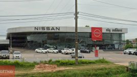 Nissan หมากแข้ง อุดรธานี