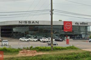 Nissan หมากแข้ง อุดรธานี