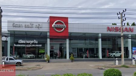 Nissan ท่าศาลา ลพบุรี