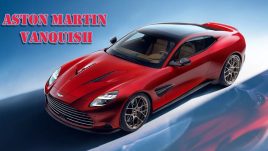 Aston Martin Vanquish รุ่นใหม่!