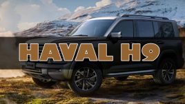 Haval H9 เจนฯ 2 มาพร้อมเครื่องยนต์ 2.0T เริ่มต้นที่ 929,000.-