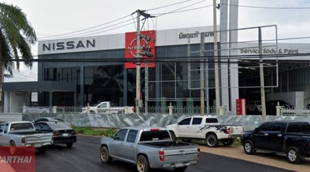 Nissan บ้านนา ชุมพร